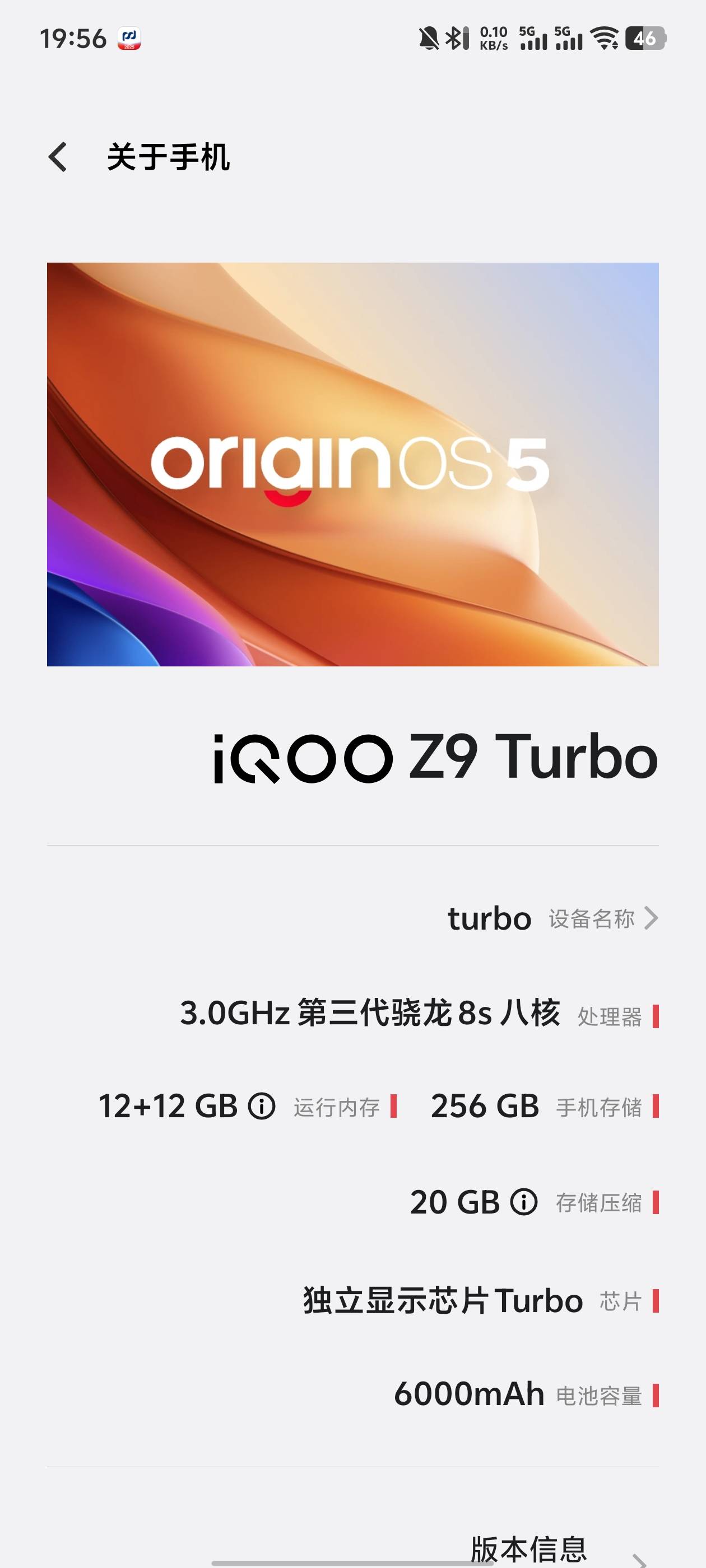 我又又又加入安卓阵营了，上个是z9turbo卖了后悔好久，下次不卖了

67 / 作者:卡农南无阿弥陀佛 / 