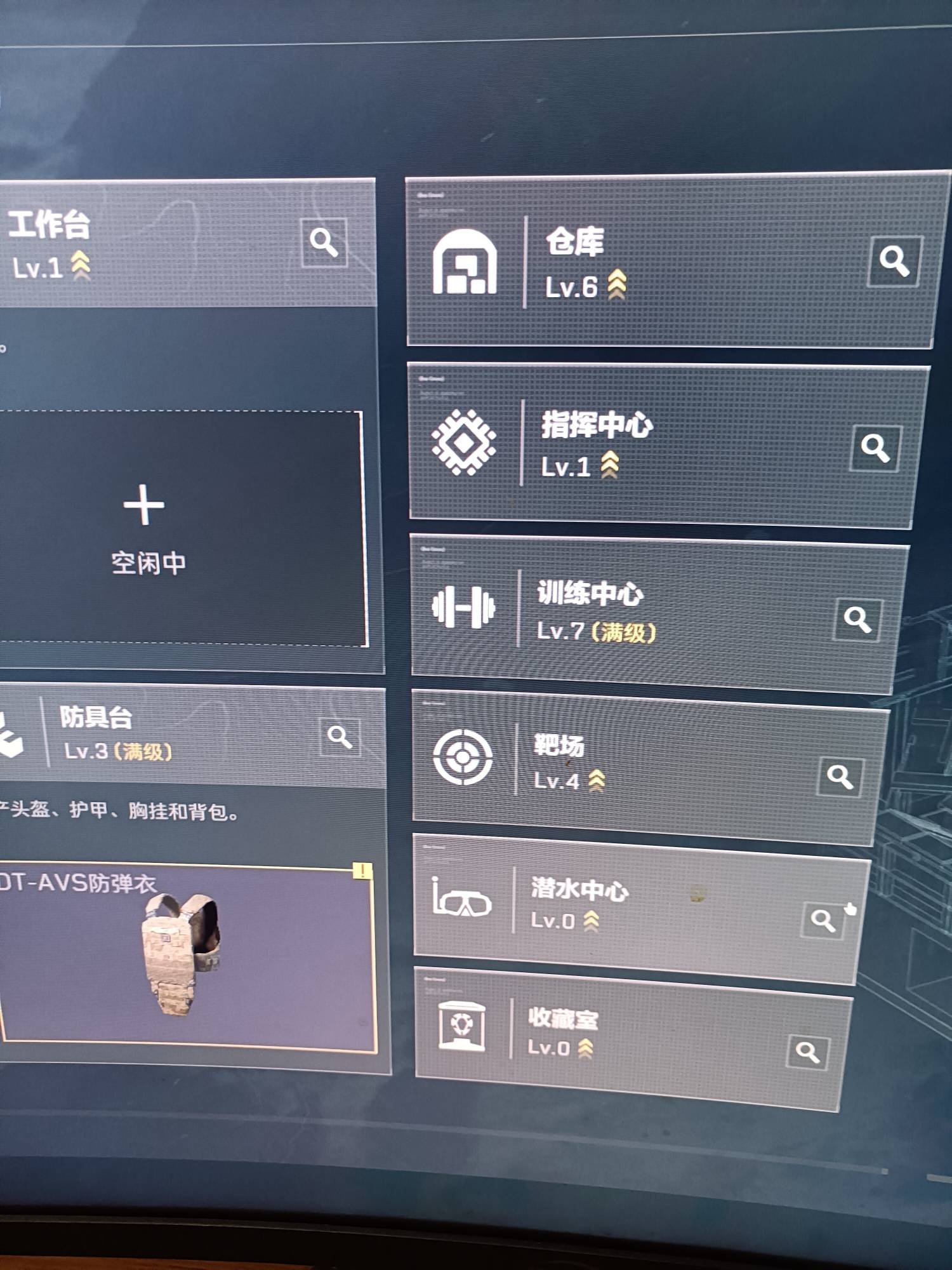 这个号多少租出去合适啊  有没有推荐一下老板的  有红包


93 / 作者:ㅤㅤㅤㅤ1 / 