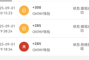 这年过的可以，破300了，光宗耀祖

69 / 作者:吼烦丶 / 
