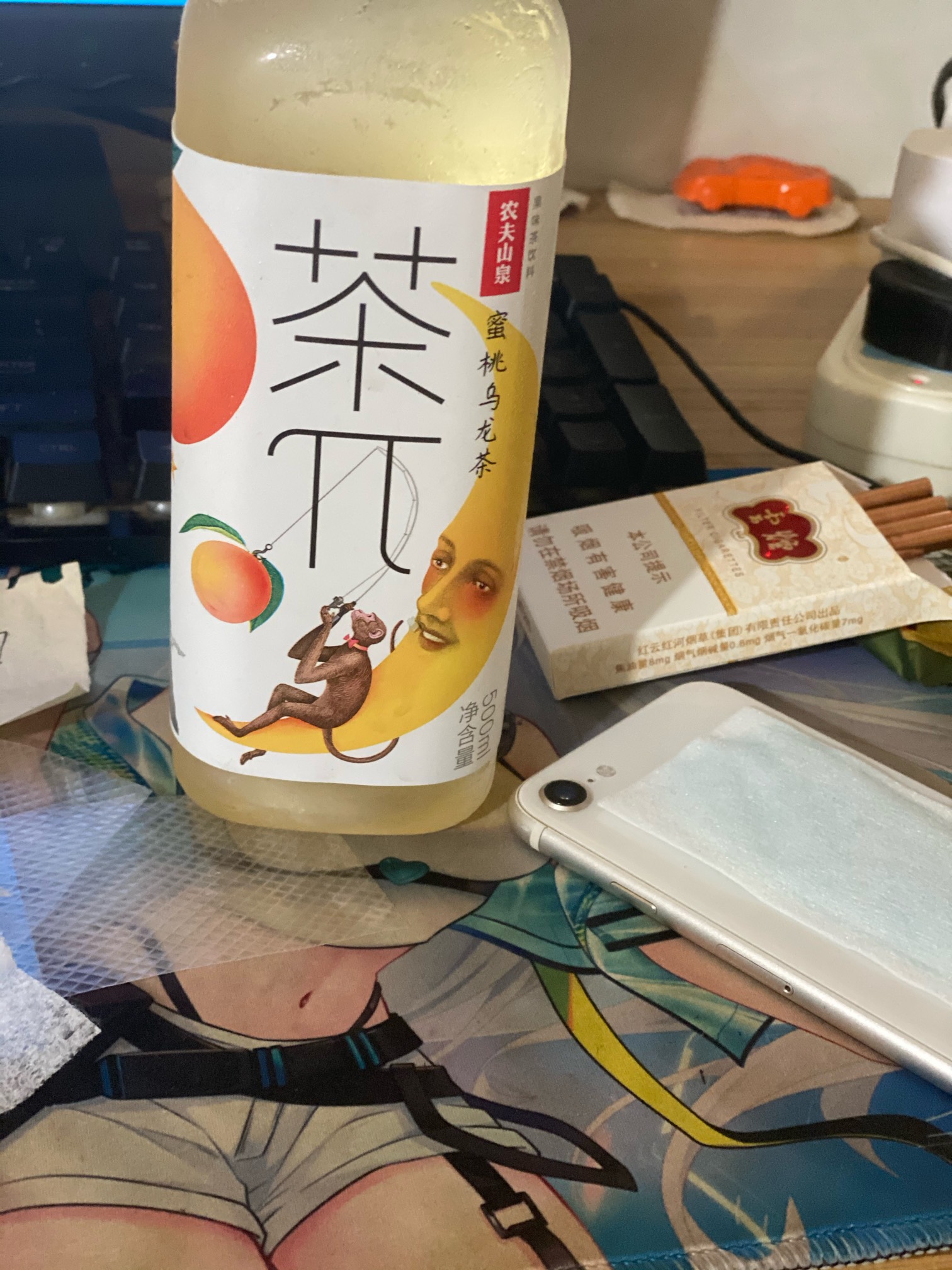 卡农大年初一起飞





84 / 作者:小熊科技 / 