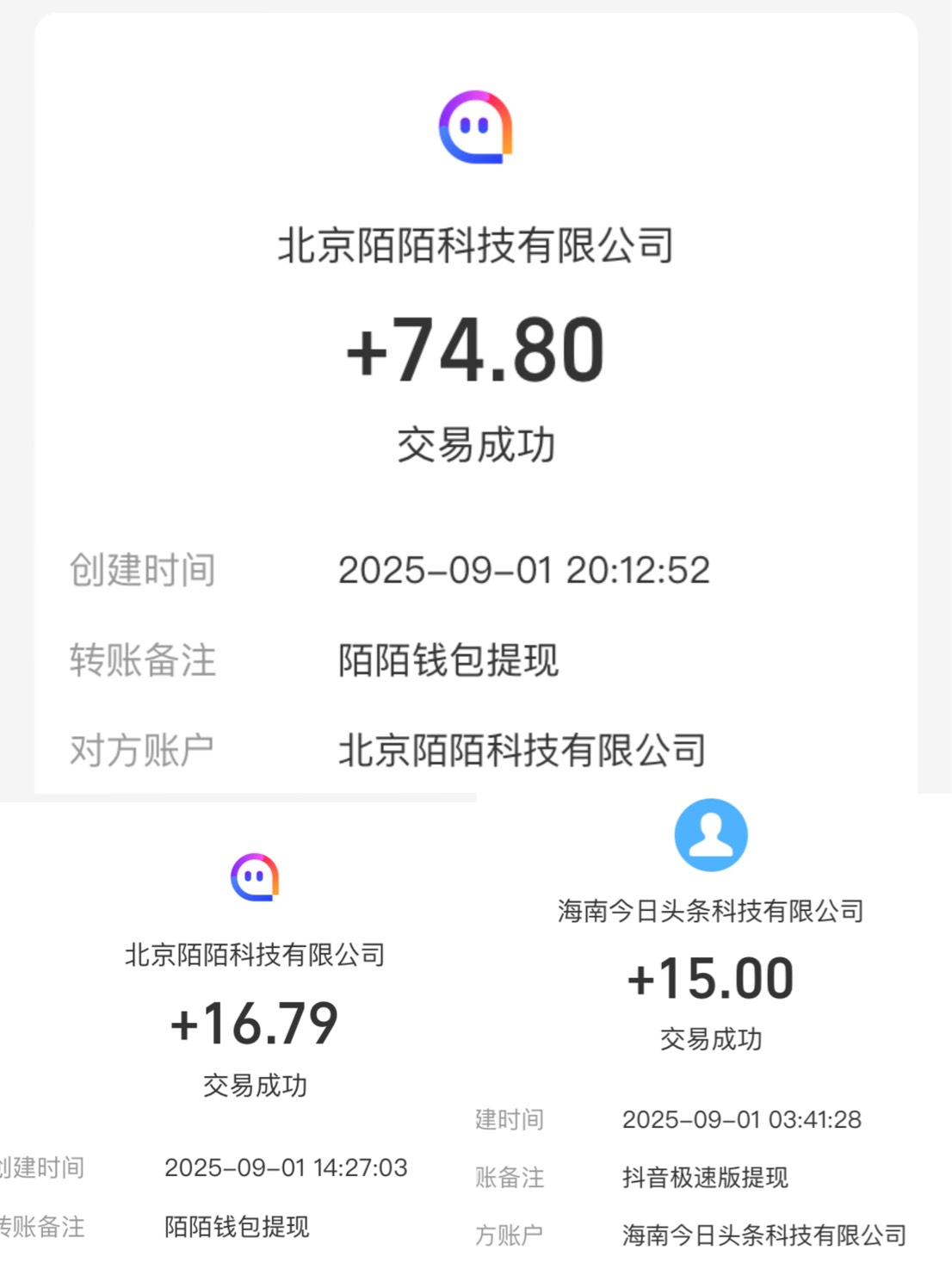 卡农大年初一起飞





34 / 作者:小熊科技 / 