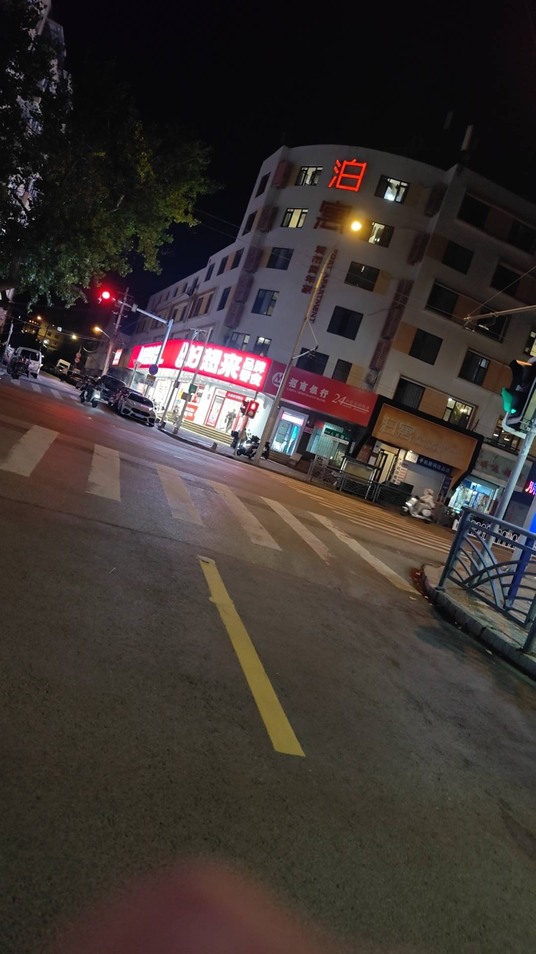 下班下班



90 / 作者:时间就是就睡觉 / 