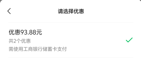 舒服了，老卡换不了预留，新开又网点核实

10 / 作者:梦幻满天星辰 / 