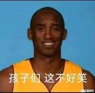 老哥们，有没有零食推荐

49 / 作者:大牛马一六 / 