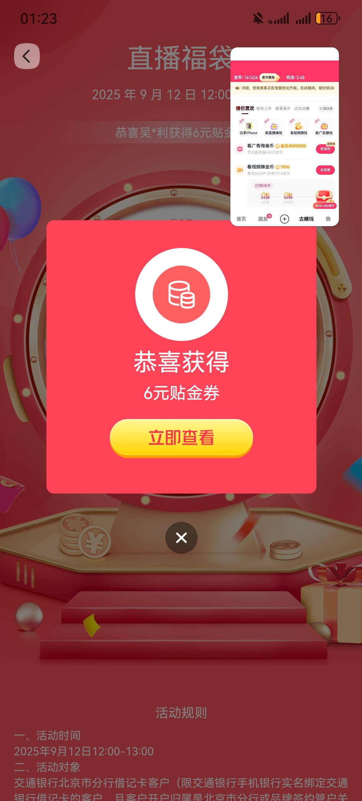 拿下了我也忘了

78 / 作者:情绪冷淡且暴躁 / 