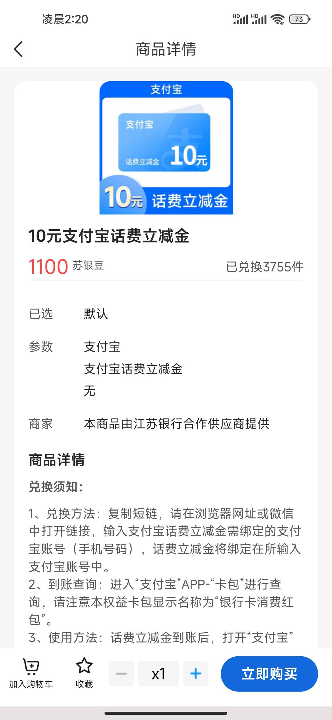 8.5有没有要的

49 / 作者:您的昵称不合法 / 