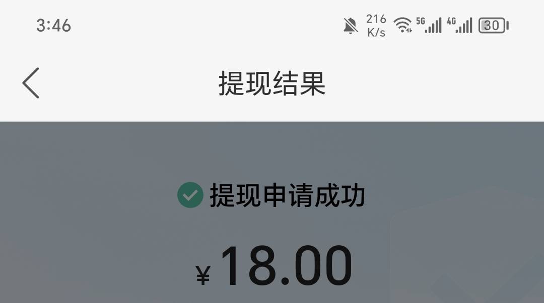 不卡单就是不涨金币，破蛋

12 / 作者:可8885 / 