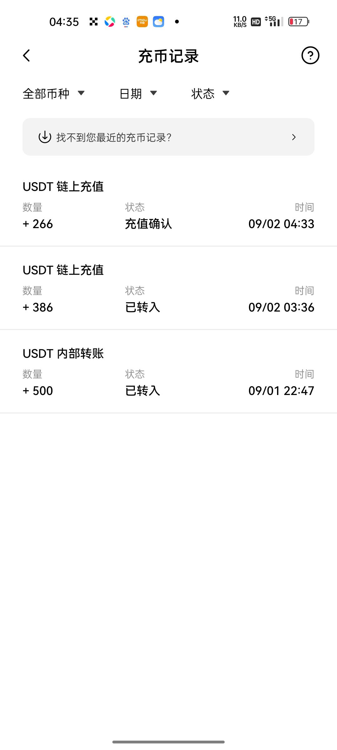 睡觉睡觉

80 / 作者:独立日 / 