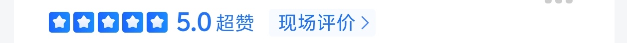 高德差不多一个小时，真的是搞心态，好多不通过


35 / 作者:qytdlbll / 