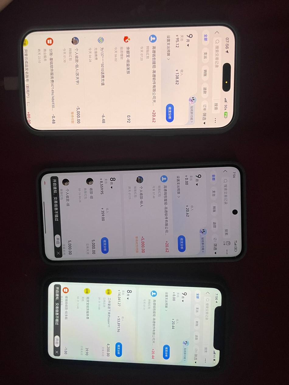 非常感谢，老哥们，瑞幸应该也可以，我3个号都是蜜雪冰城

13 / 作者:一位俗人 / 