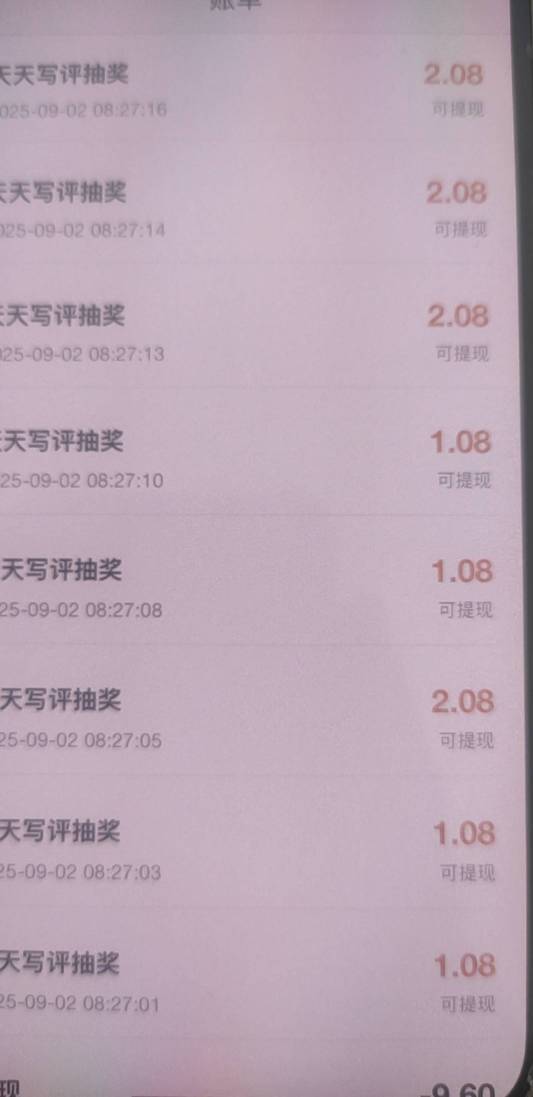 高德直接附近100米左右现场评价，简简单单，根本就不用找三张图片

93 / 作者:蜡笔小新玩卡农 / 