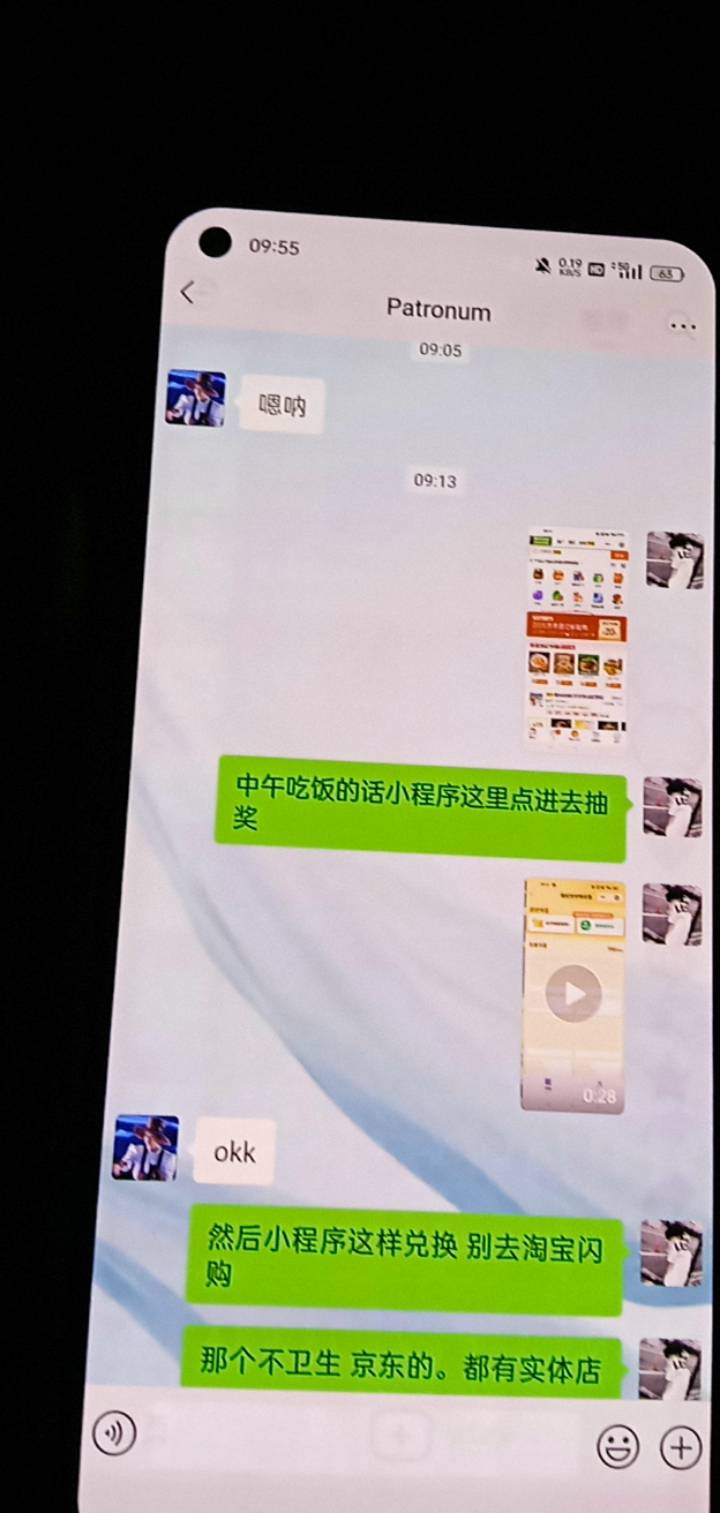 老哥们 感觉生申请毛养不起对象啊 她昨天还痛经 今天还要去上班 昨天我出去了还把她关83 / 作者:广东好冷 / 