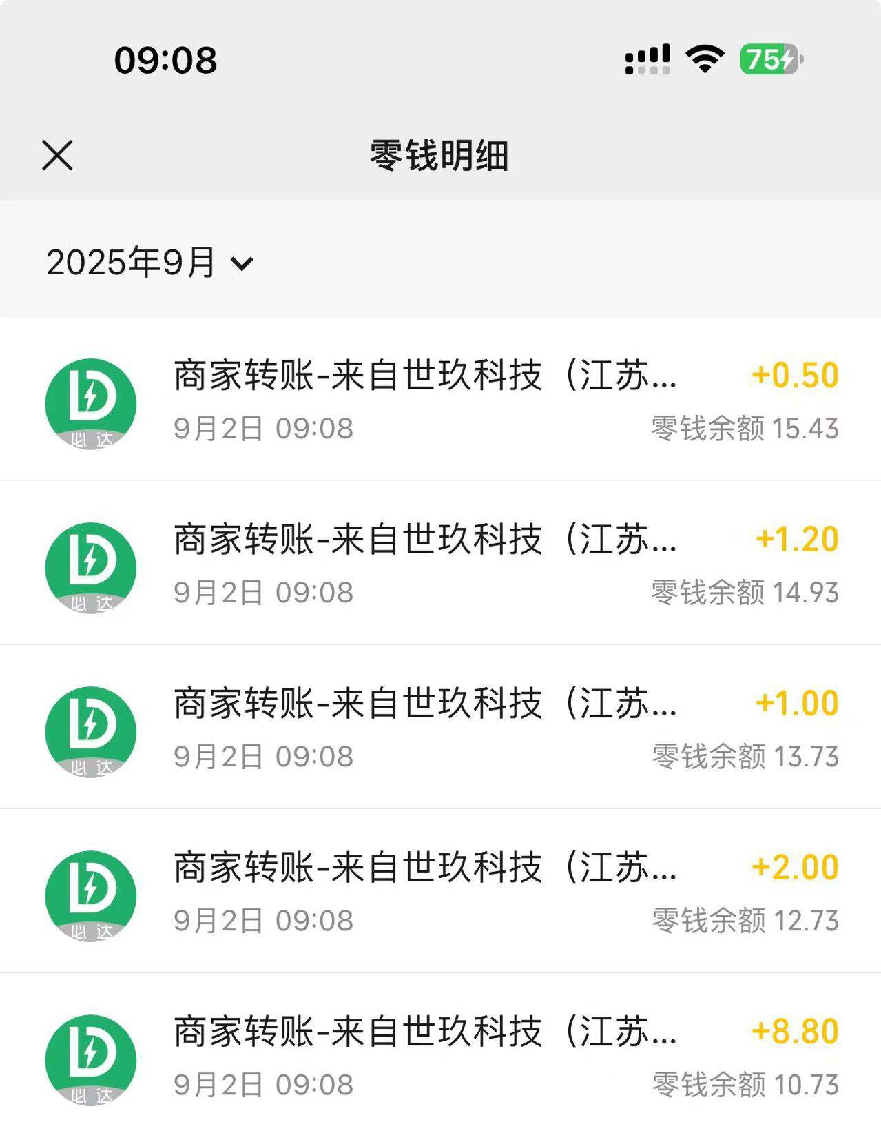 
  12次大概率中8.8  每天10次   低保必玩   一轮7天  每天都可以玩 每个号都能玩  已7 / 作者:重生之我在卡农挂壁 / 
