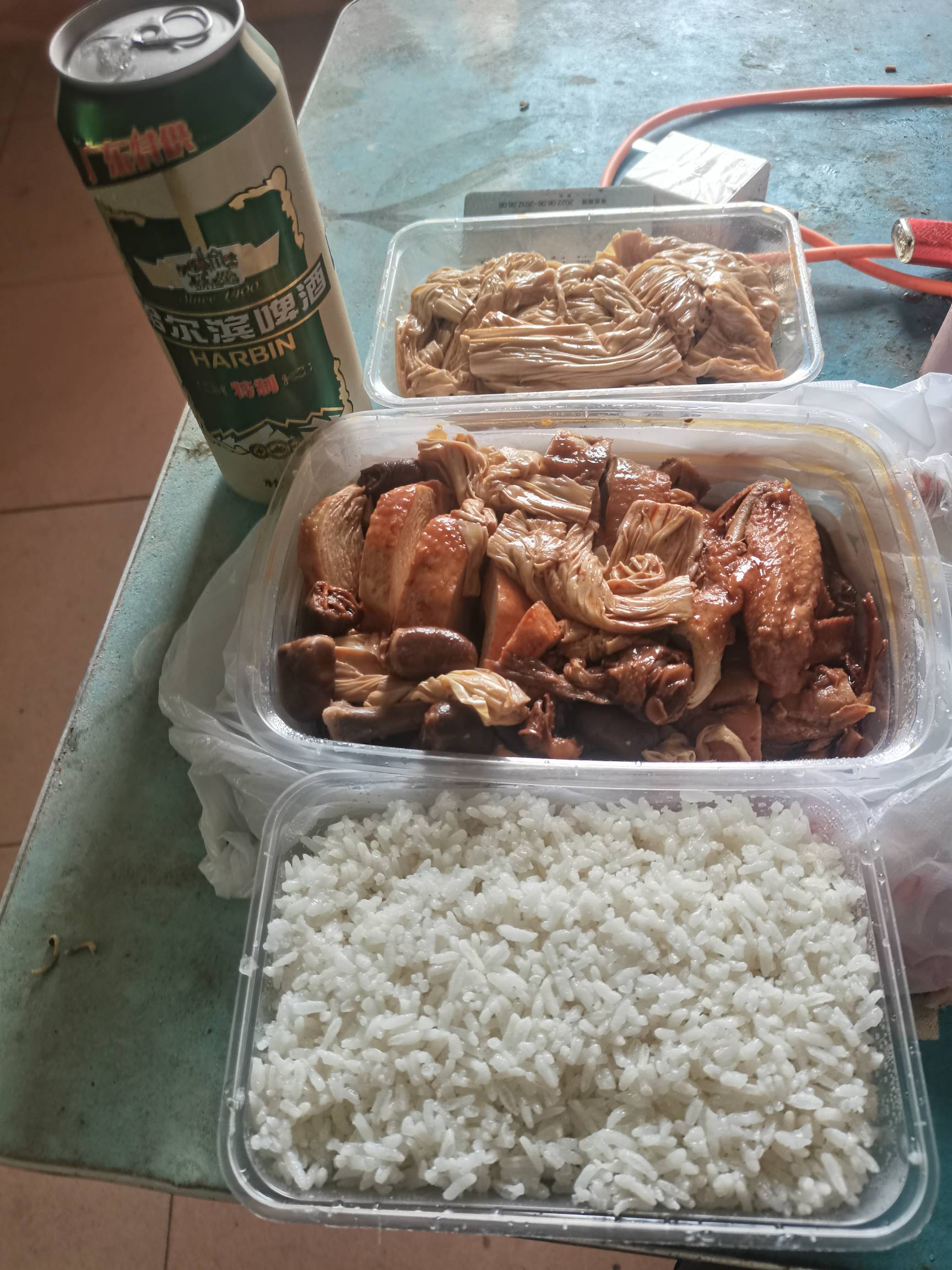 外卖配合小蚕，配合E卡，配合京东建行联合会员8毛支付卷，可以


36 / 作者:1一开始 / 