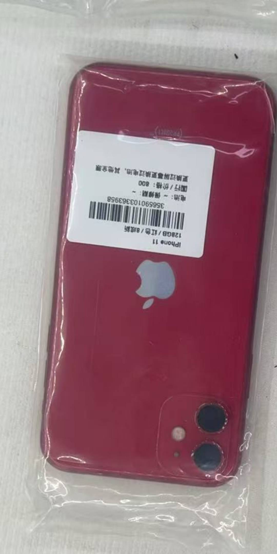 值吗老哥们

9 / 作者:重中之重学习的 / 