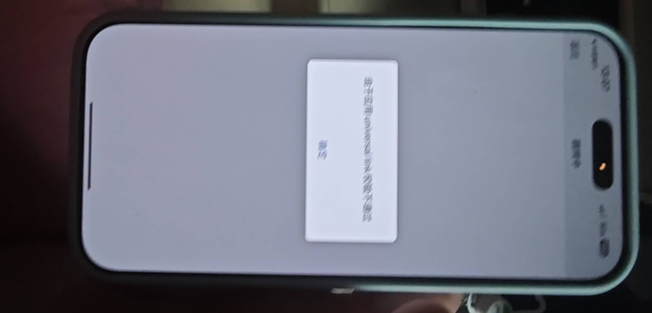 中信5块立减金这样为什么呢，兄弟们


43 / 作者:一位俗人 / 