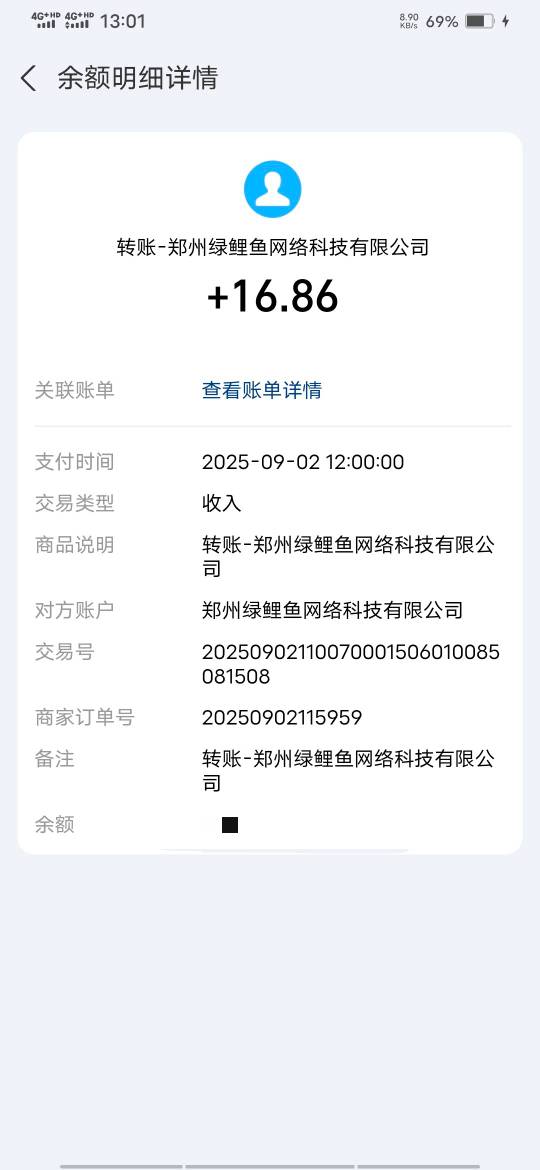 感谢卡农猪脚饭到手

39 / 作者:啦啦啦啦588 / 
