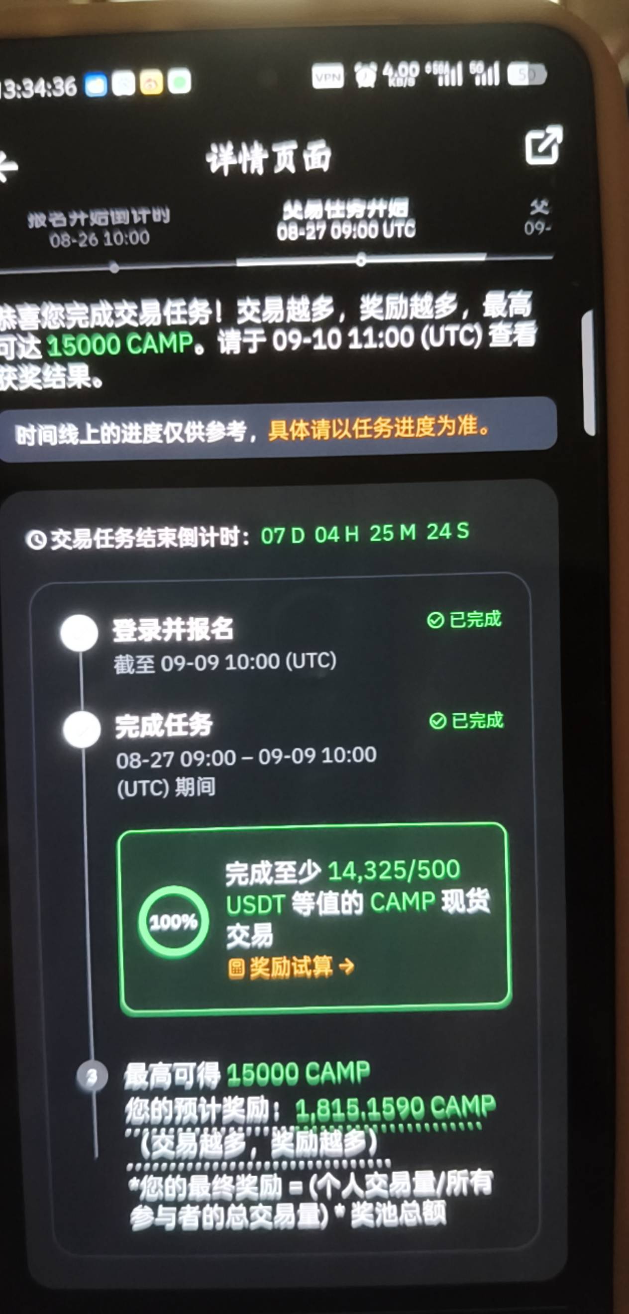 收了个by靠谱的现实认识的不知道这次能吃到肉不


90 / 作者:温暖5188 / 