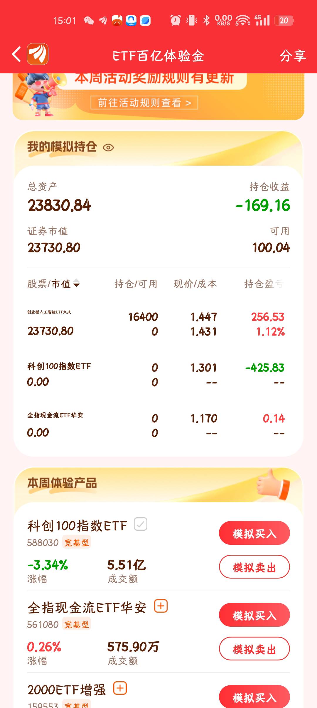没j8道理啊

58 / 作者:晨曦nia / 