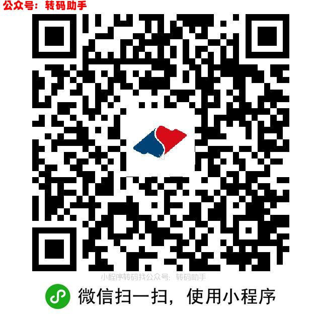 大号下载国信金太阳，然后把活动分享到v小号就行

20 / 作者:马健涛 / 