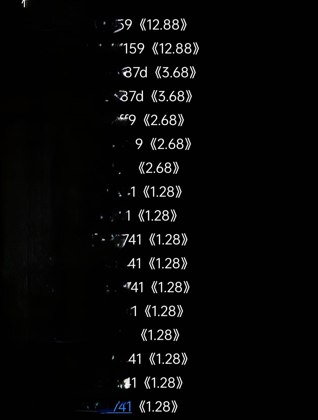 桂林银行立减金有人要吗？一共53.96

96 / 作者:生蚝熟了 / 