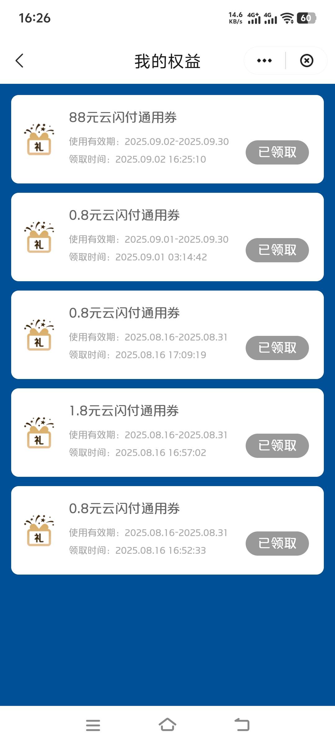 吃上了


1 / 作者:人生如戏看 / 