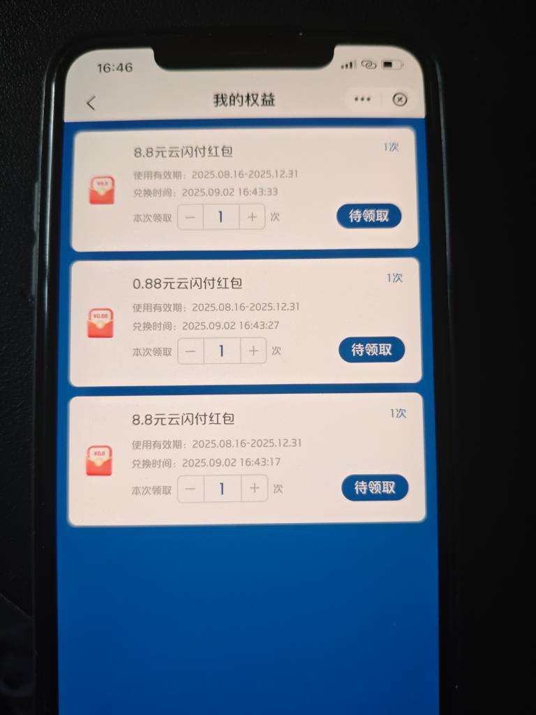水了

36 / 作者:风息了吗 / 