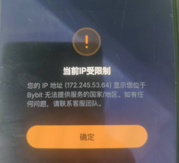 by提示这个怎么破？

47 / 作者:扬帆1 / 
