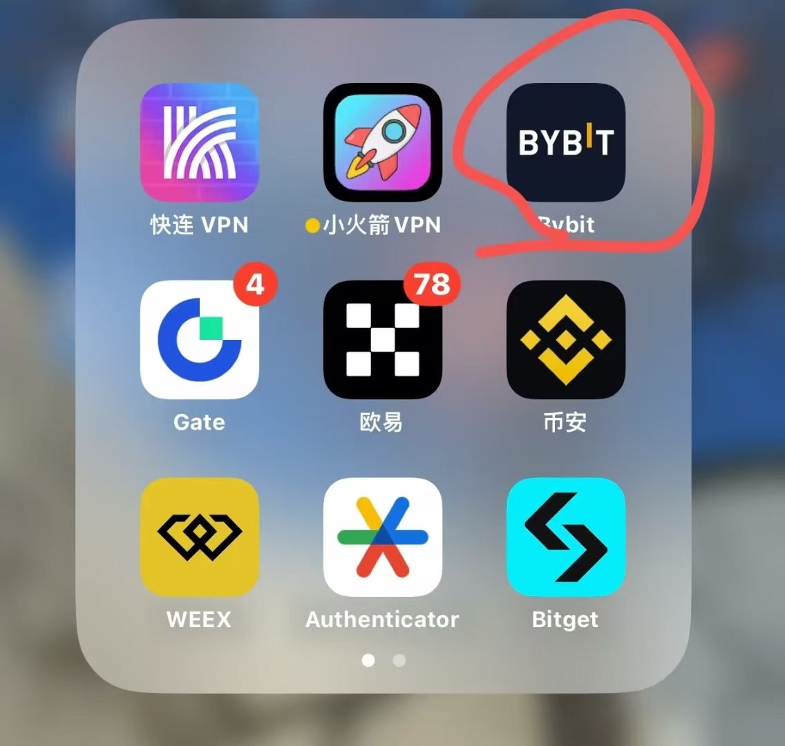 这个是什么？


81 / 作者:罪恶感丶 / 