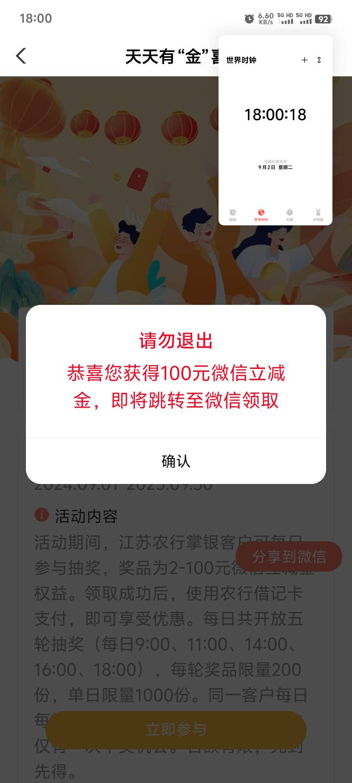 cs

97 / 作者:卡农第一深情 / 