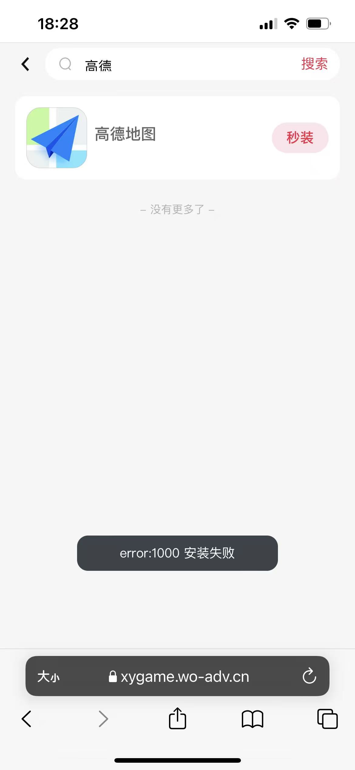 这种怎么破啊？老哥们

37 / 作者:荒 城 / 