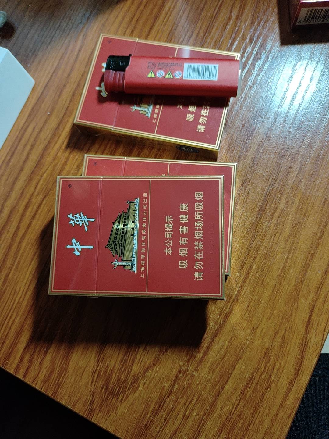 老哥们，都说说你们抽啥烟

75 / 作者:ice冰 / 
