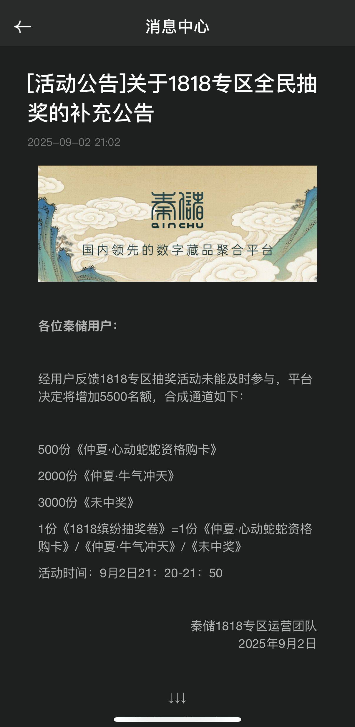 秦储没赶上的抓紧去

78 / 作者:曾经也年少轻狂 / 