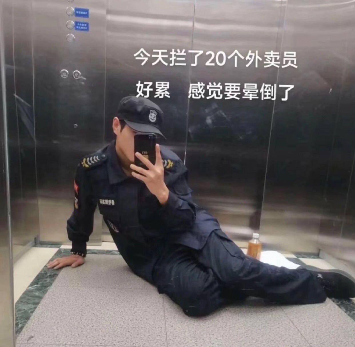 听说外卖老哥们上线了？

29 / 作者:刘阳112 / 