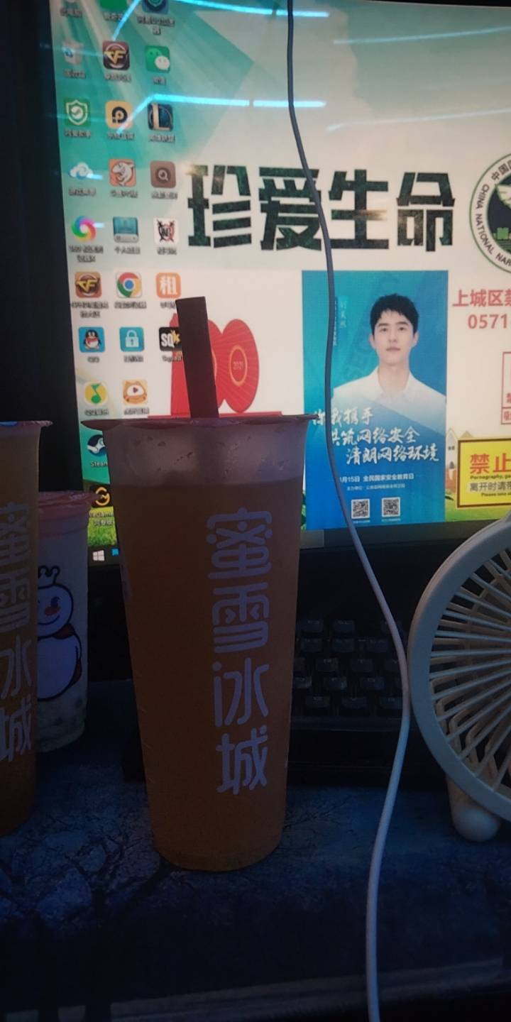 杭州找工作好难，天天不是大太阳就是大暴雨，今天想去找工作的，走到了工业园区下大暴22 / 作者:宁波躺平老哥 / 