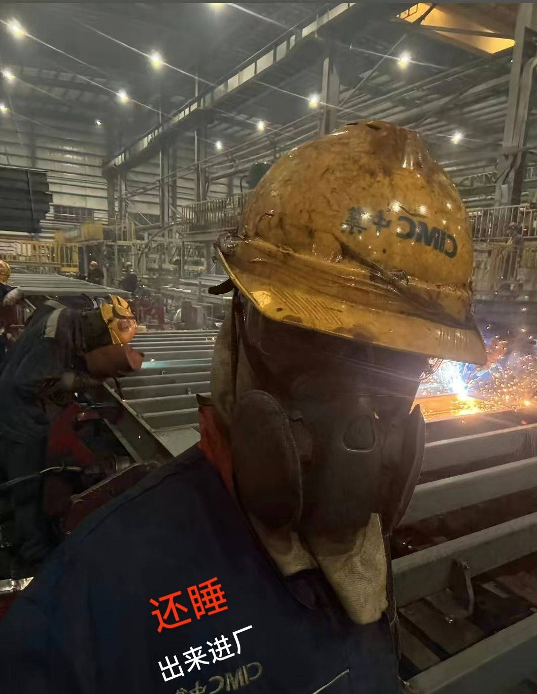 听说外卖老哥们上线了？

65 / 作者:祖传手艺活 / 