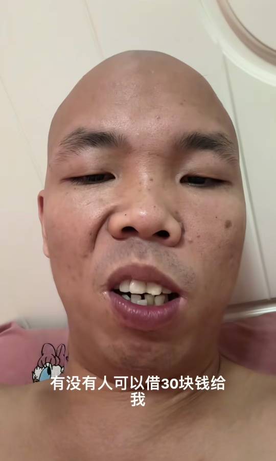 以前眨眨眼 摇摇头 几千几万  现在摇摇头6.6

82 / 作者:走心亿点点 / 