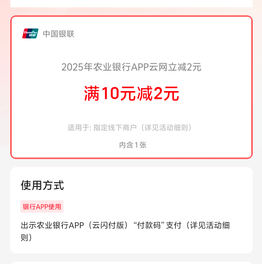 这个怎么用老哥们用度小满吗

39 / 作者:佑ZK / 
