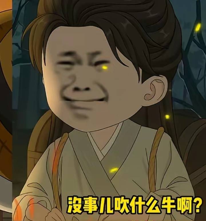 夜不能寐

24 / 作者:大头绿衣d / 