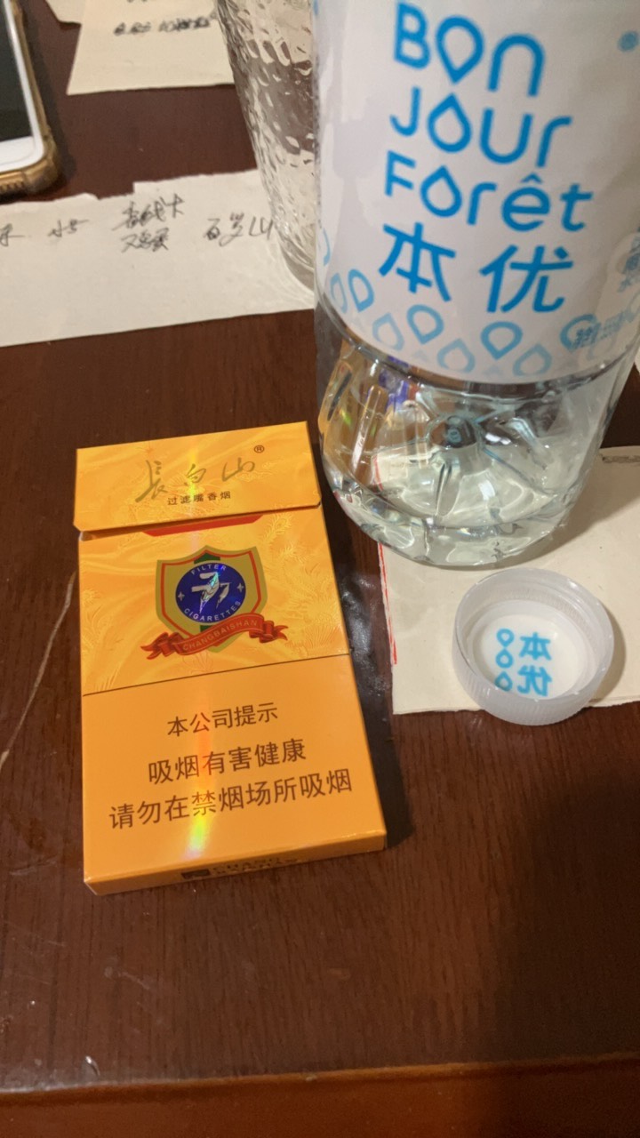 抽这777是香到
满房间都能闻到的

68 / 作者:小熊科技 / 