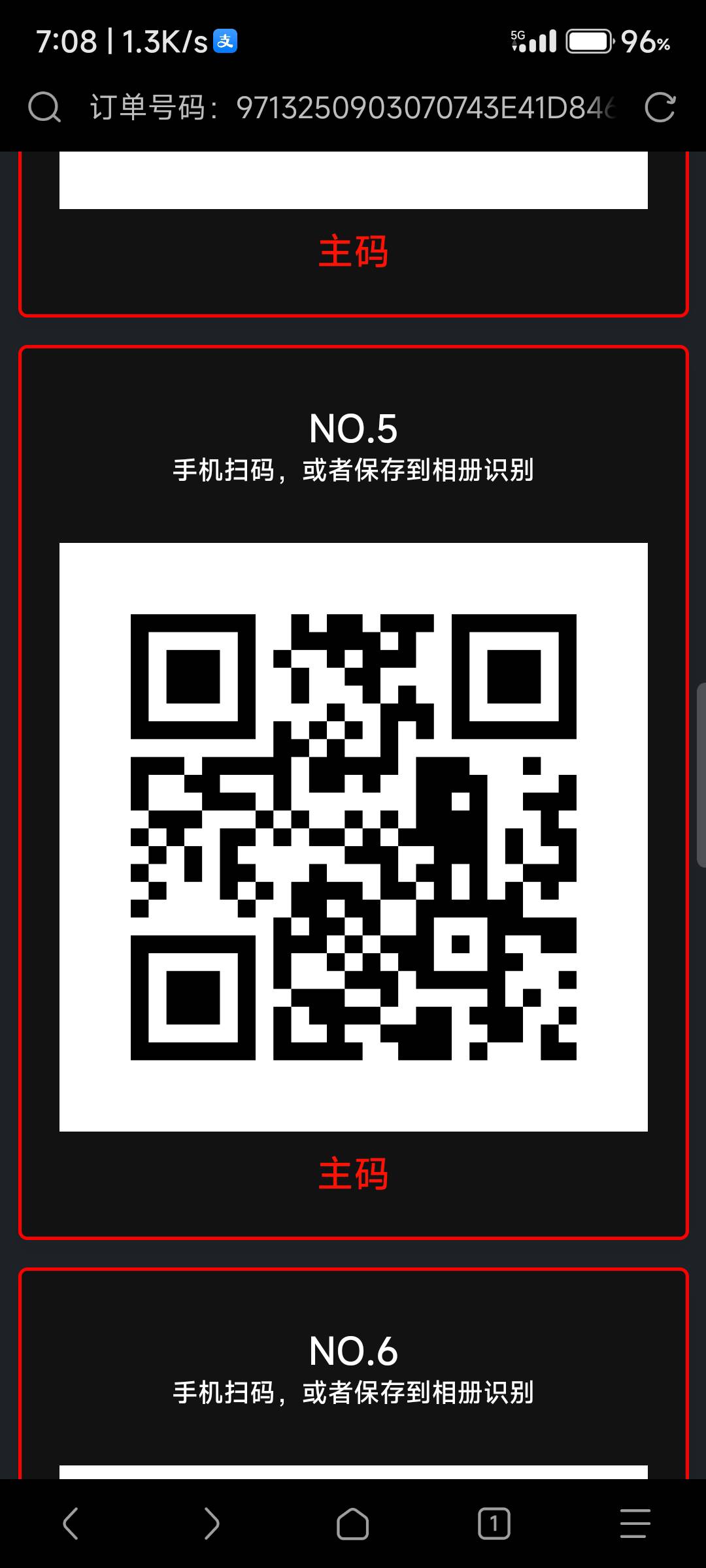 王老吉免费送老哥几个毕业了利润52






27 / 作者:重生之我在卡农挂壁 / 