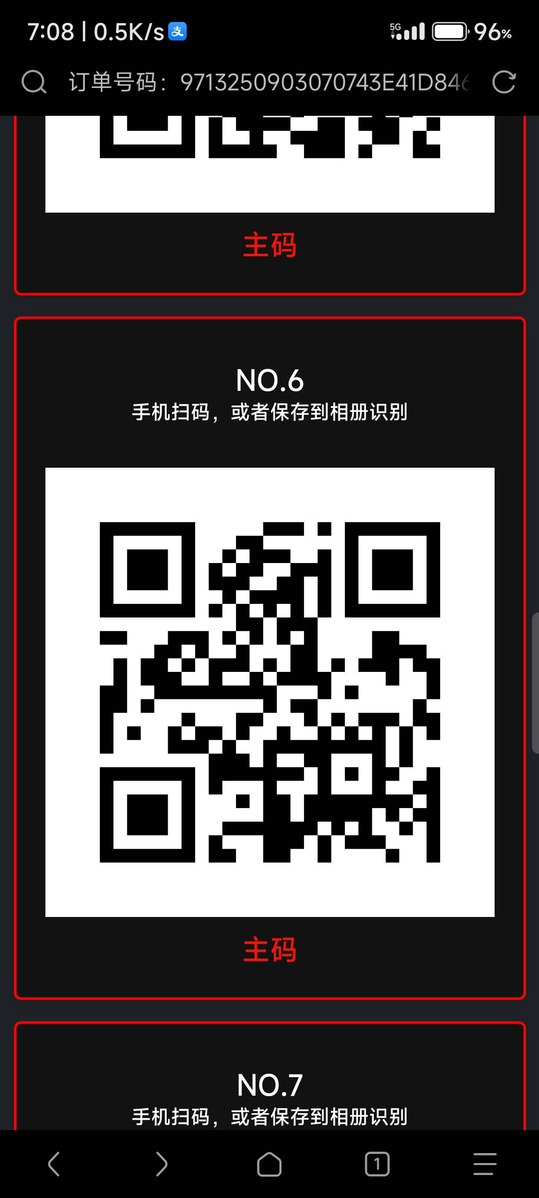 王老吉免费送老哥几个毕业了利润52






92 / 作者:重生之我在卡农挂壁 / 