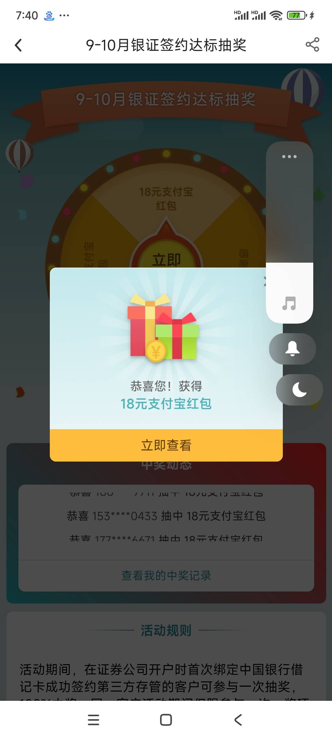 低保

9 / 作者:书包有灰尘 / 