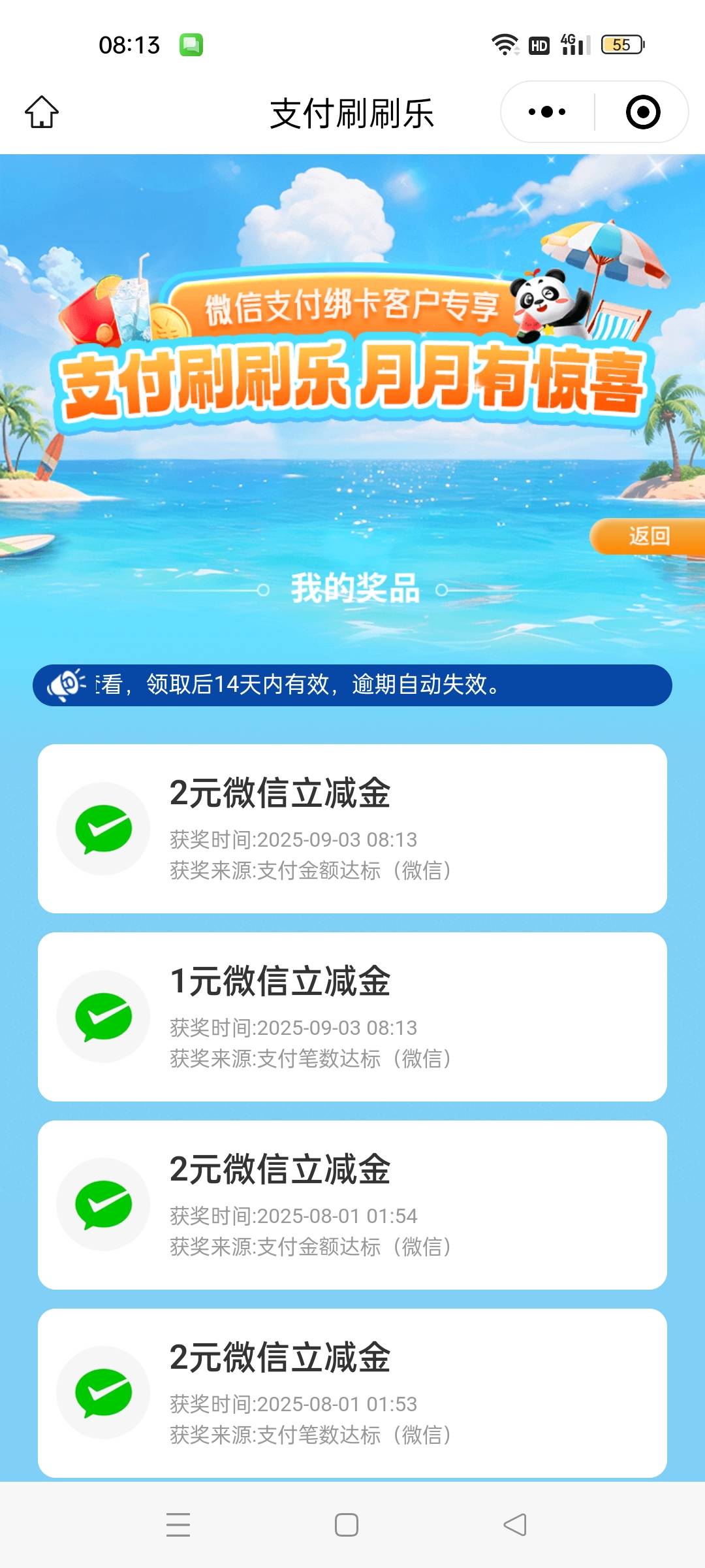 麻辣炒鸡成都

48 / 作者:哈哈哈哈22 / 