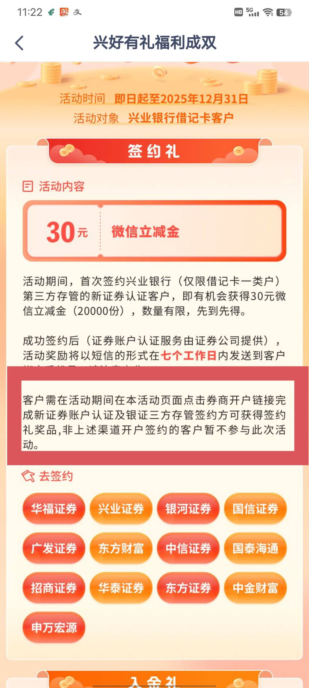 又为了30元摇头晃脑


80 / 作者:從心所欲 / 