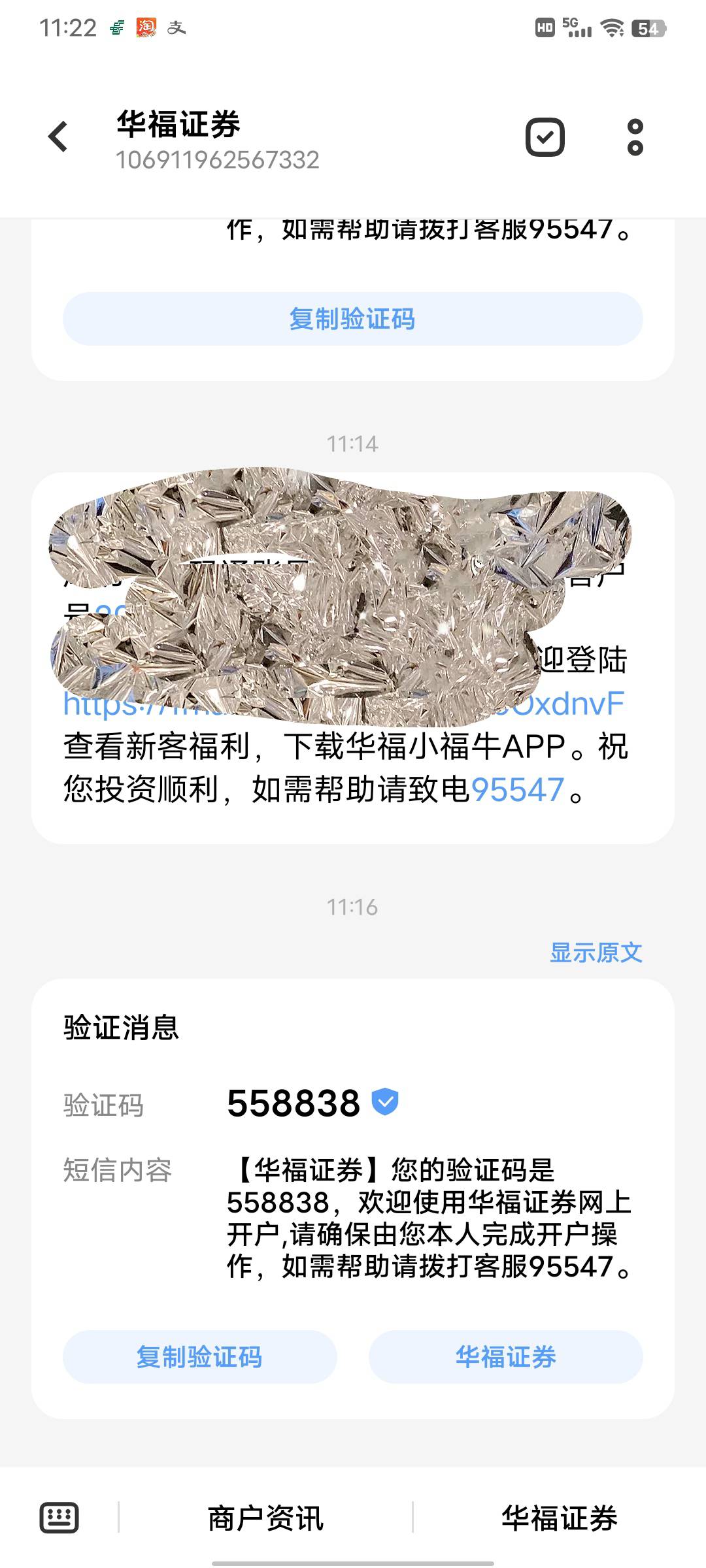 又为了30元摇头晃脑


0 / 作者:從心所欲 / 