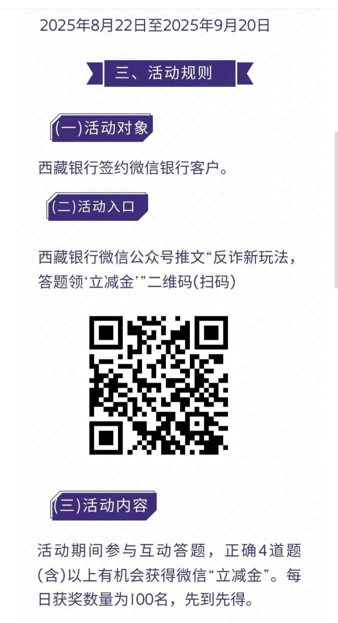 谢谢5

5 / 作者:生蚝熟了 / 