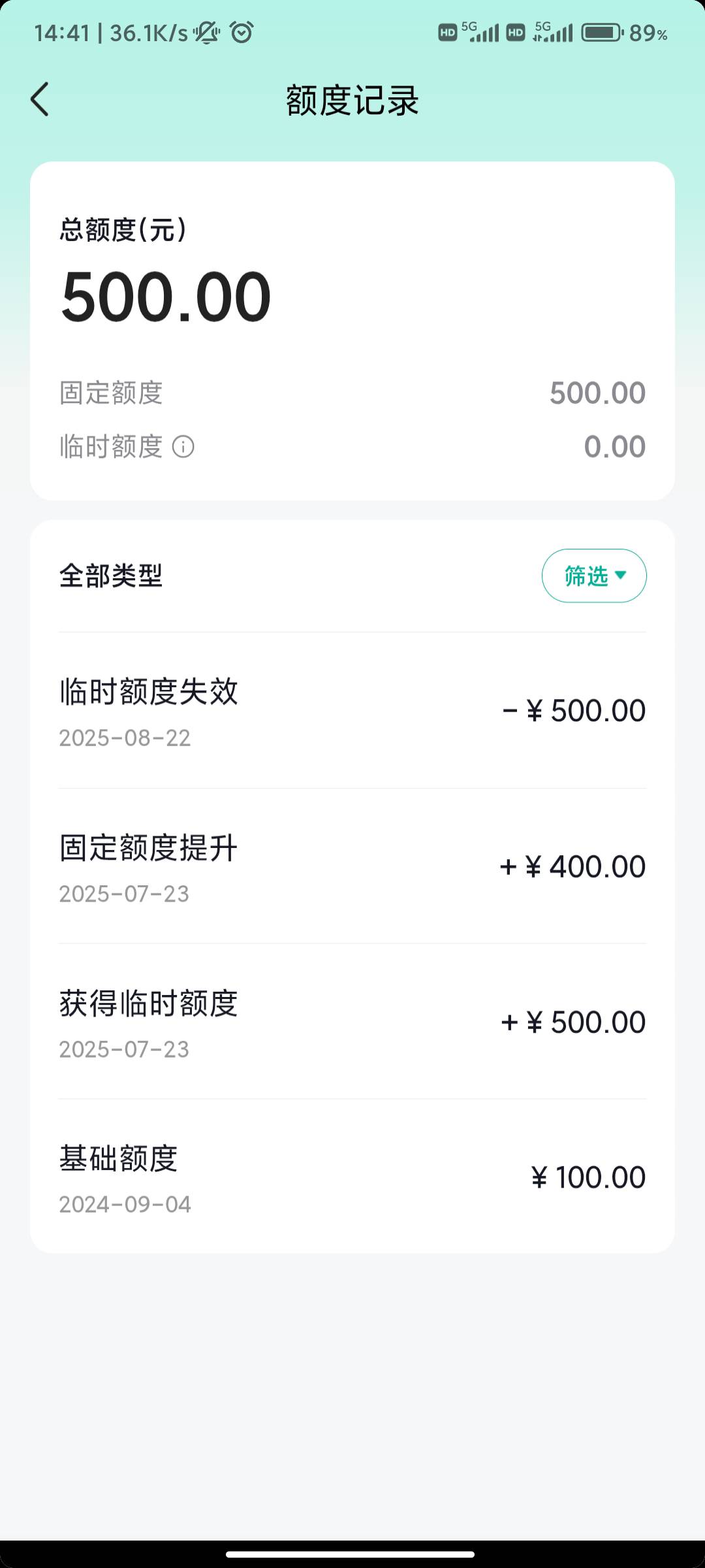 老哥们某音临时的咋个T啊

73 / 作者:魑魅魍魉6 / 