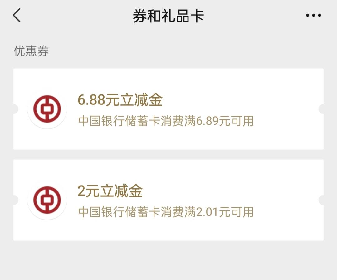 中行破零


46 / 作者:是勤劳小蜜蜂呀 / 
