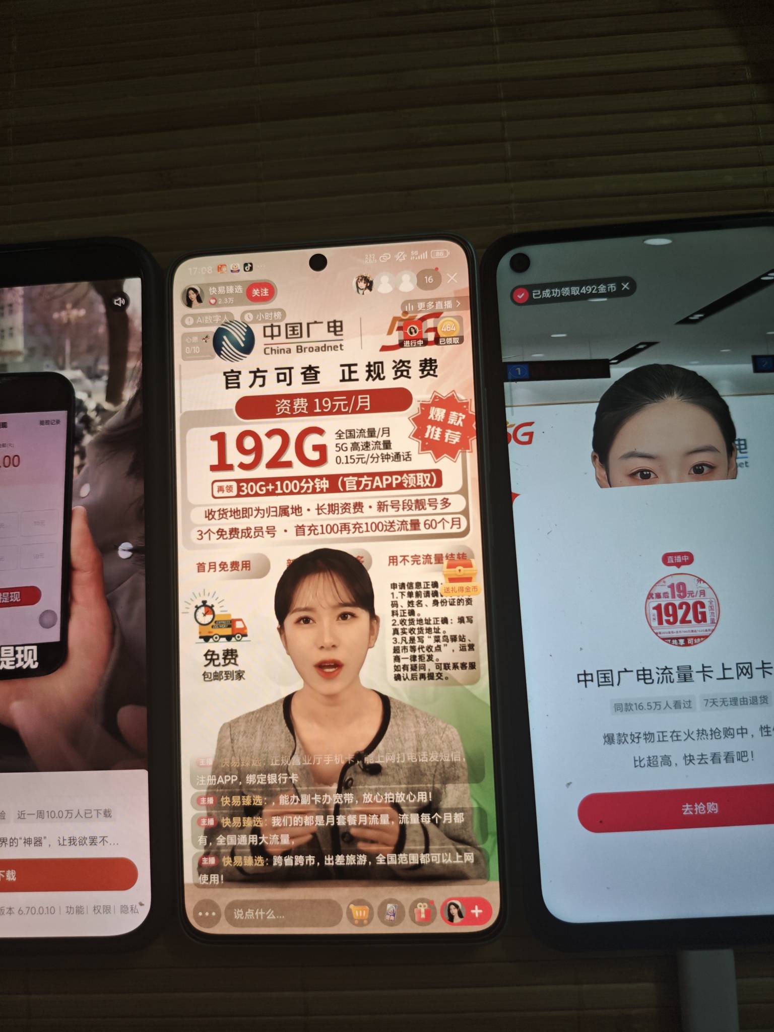 真是极致的挂壁仔

74 / 作者:沉默_是金 / 